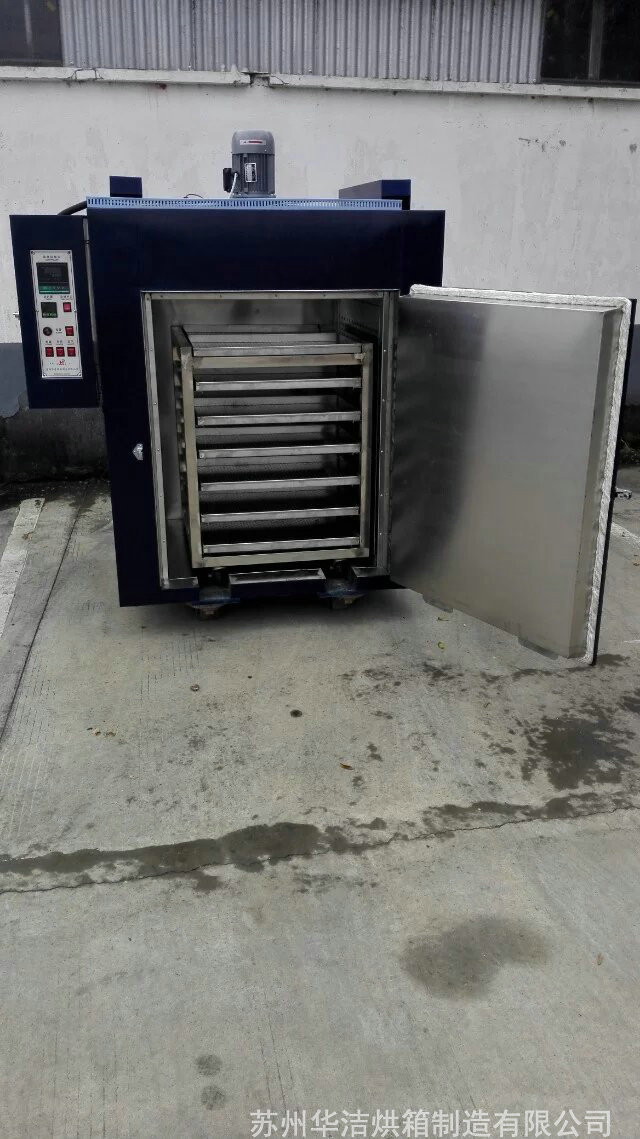 工業烘箱的特點怎樣？