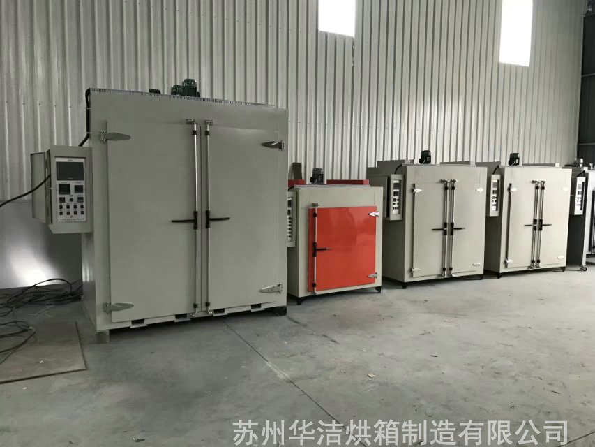 電熱烘箱的注意事項簡單介紹